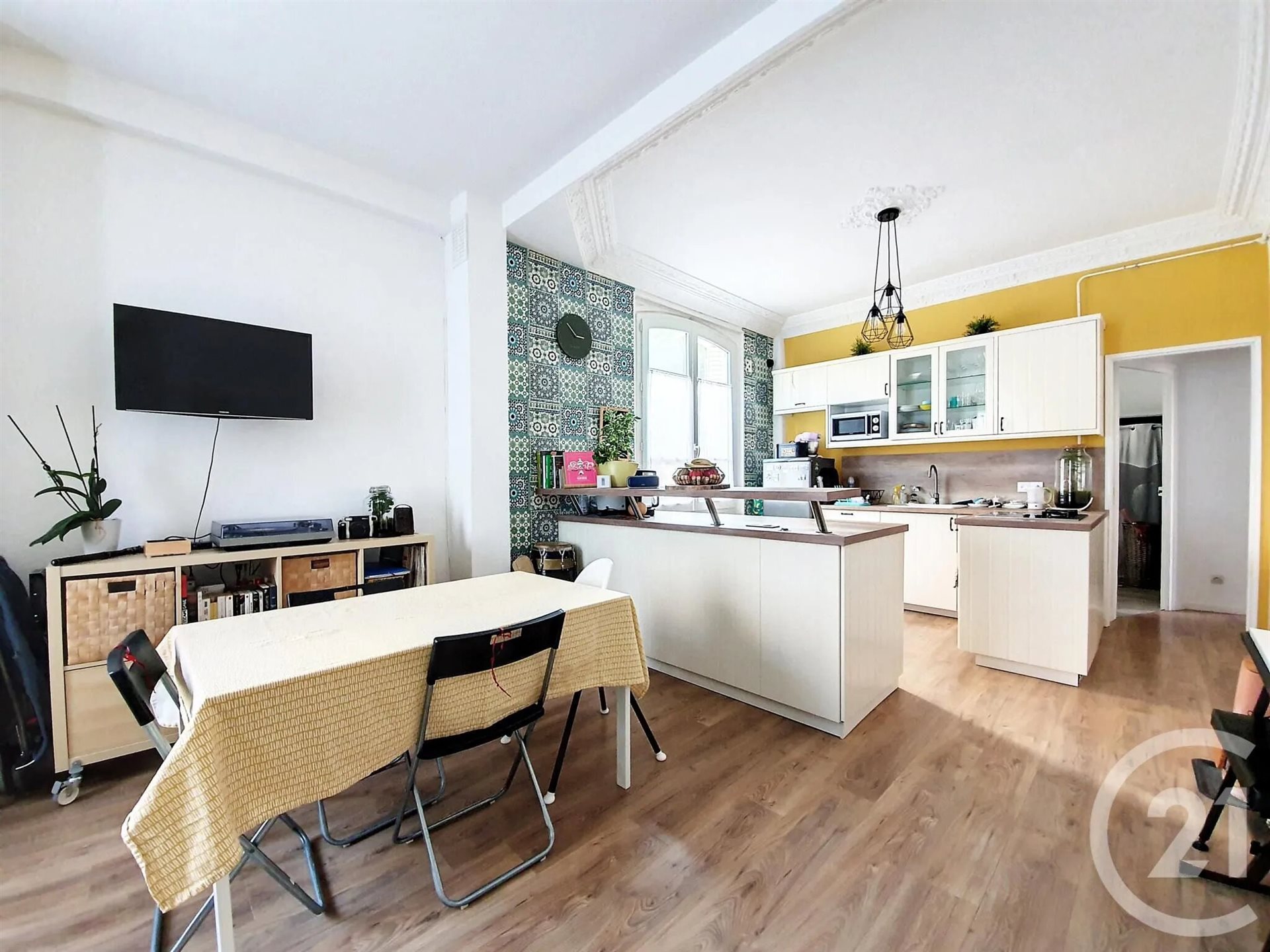 Appartement à vendre, 56m², Colombes