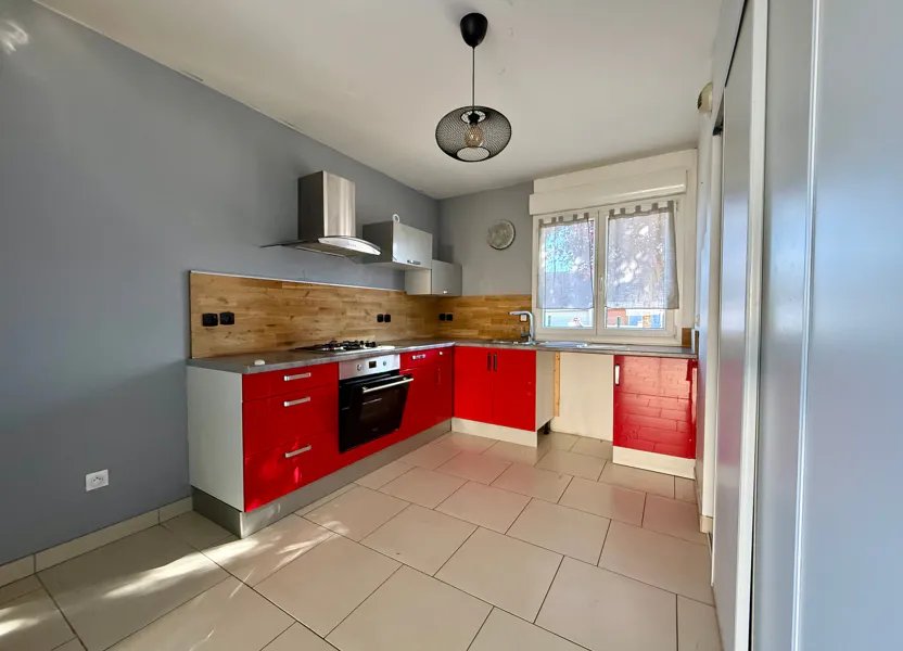 Maison à vendre, 124m², Soirans