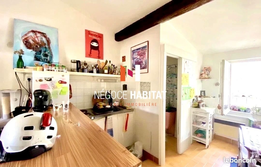 Appartement à vendre, 24m², Montpellier