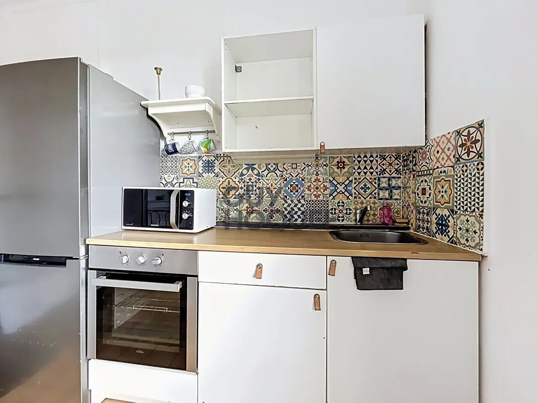 Appartement à vendre, 30m², Vitry-sur-Seine