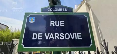 Appartement à vendre, 49m², Colombes