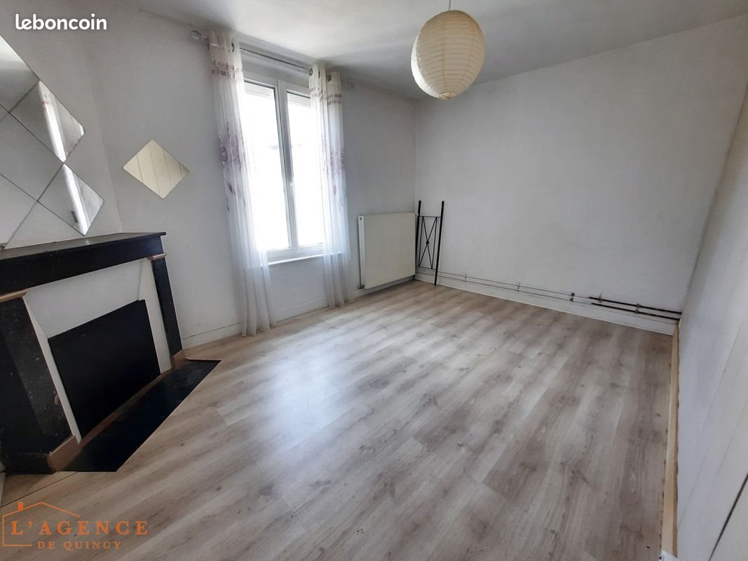 Maison à vendre, 95m², Quincy-Voisins