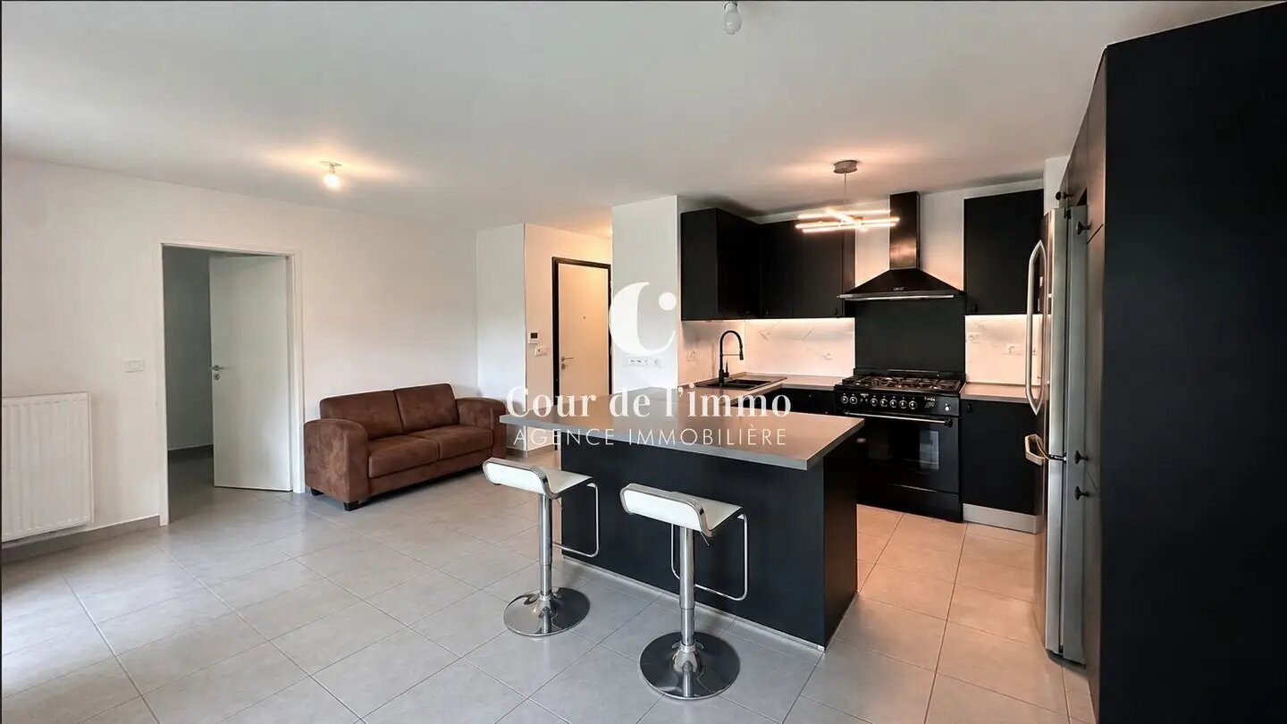 Appartement à vendre, 79m², Ambilly