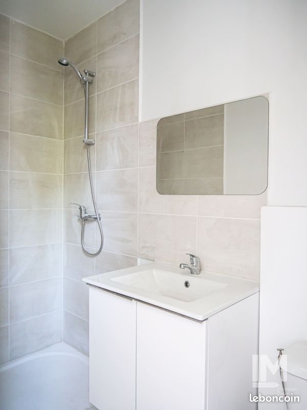 Appartement à louer, 31m², Limoges