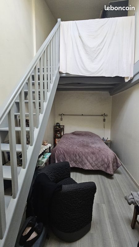 Maison à vendre, 56m², Nouic