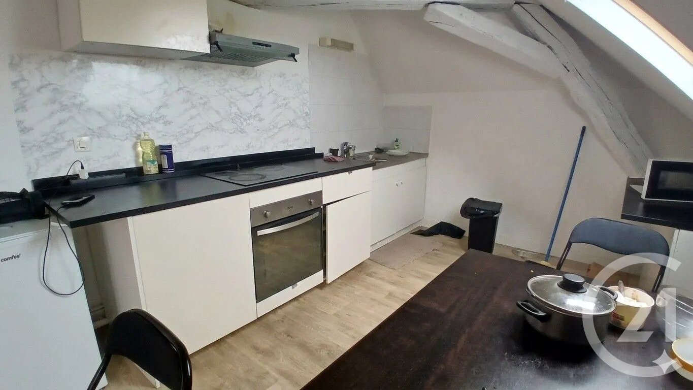 Appartement à vendre, 43m², Coulommiers