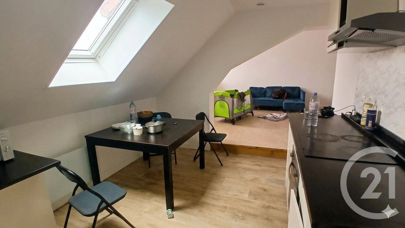 Appartement à vendre, 43m², Coulommiers