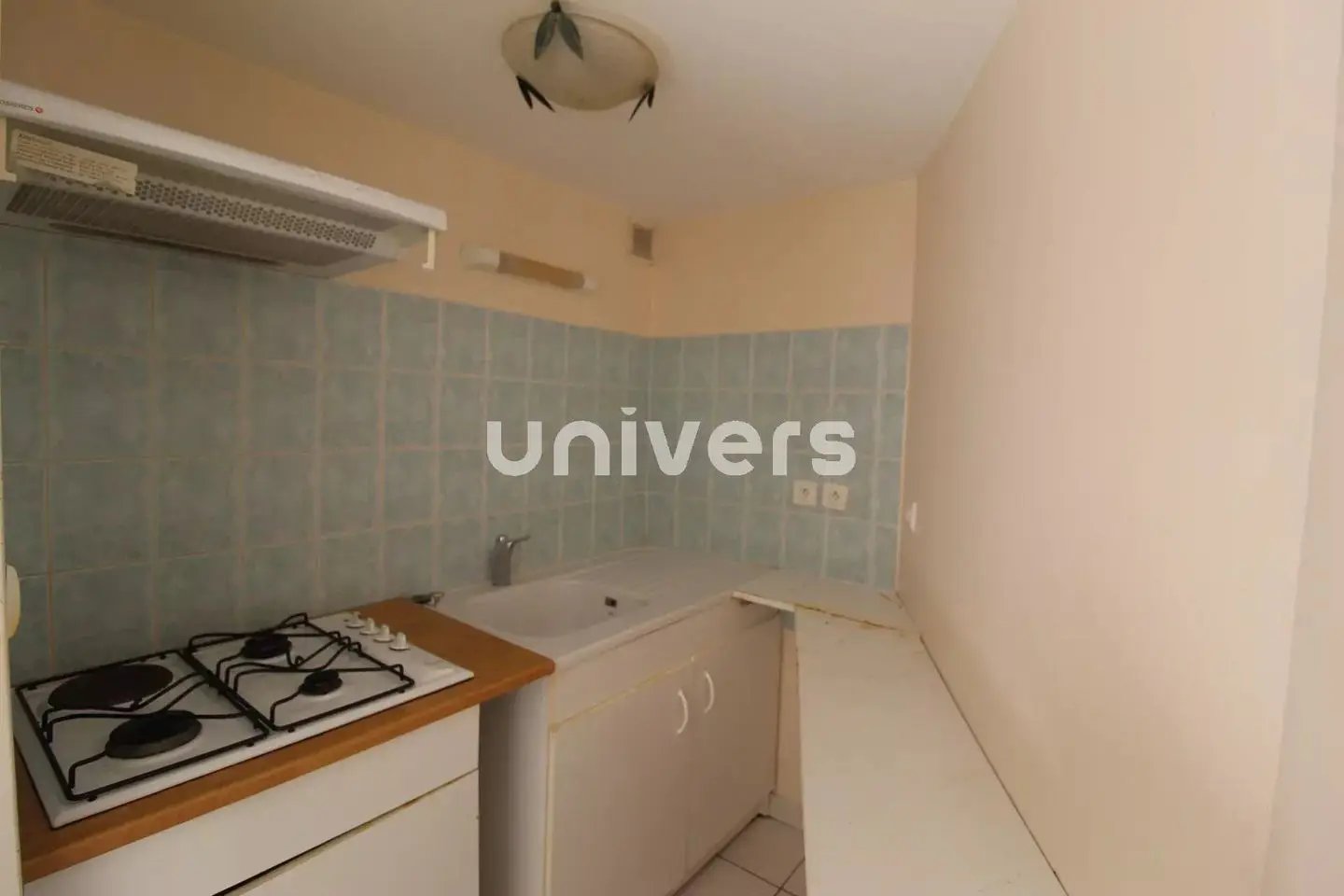 Appartement à vendre, 1m², Valence