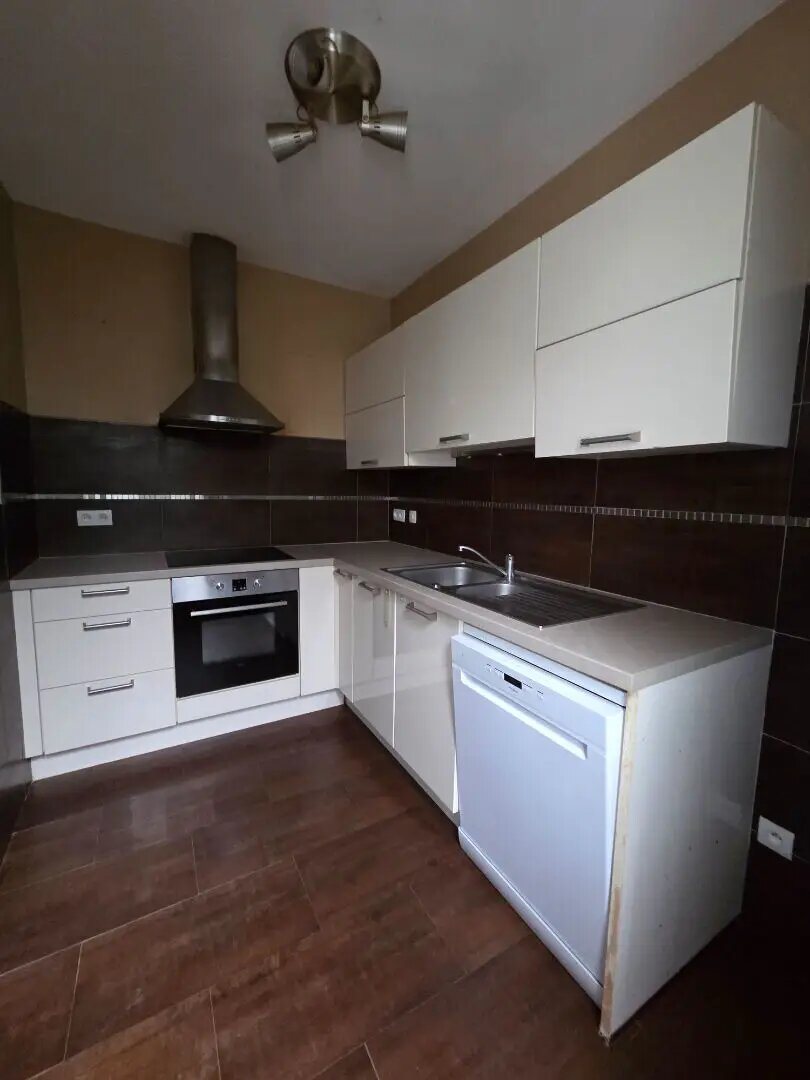 Maison à vendre, 56m², Bezons