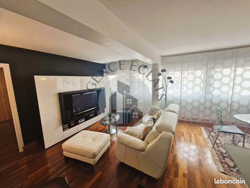 Appartement à vendre, 100m², Montévrain