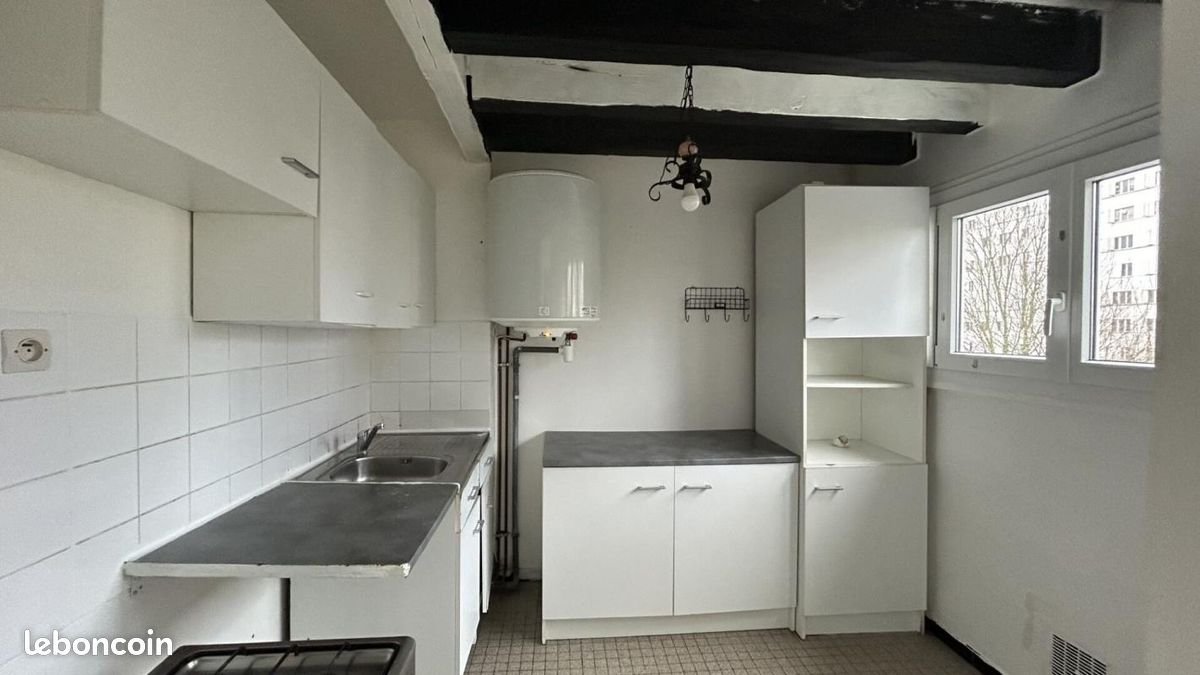 Appartement à vendre, 43m², Villiers-le-Bel