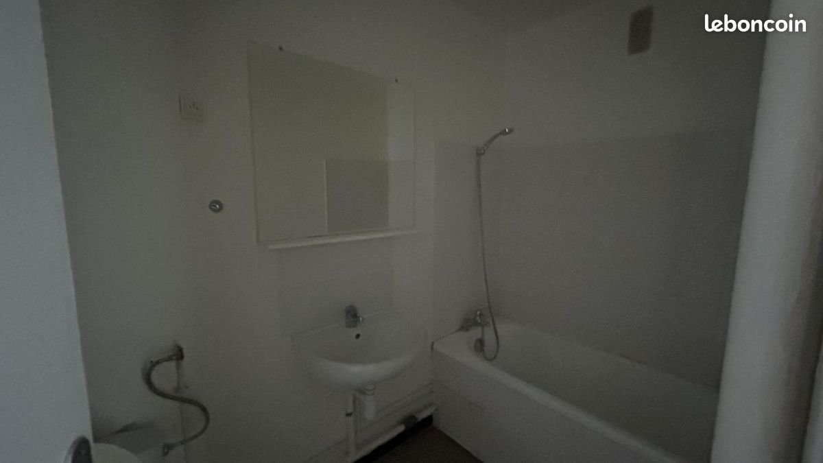 Appartement à vendre, 43m², Villiers-le-Bel