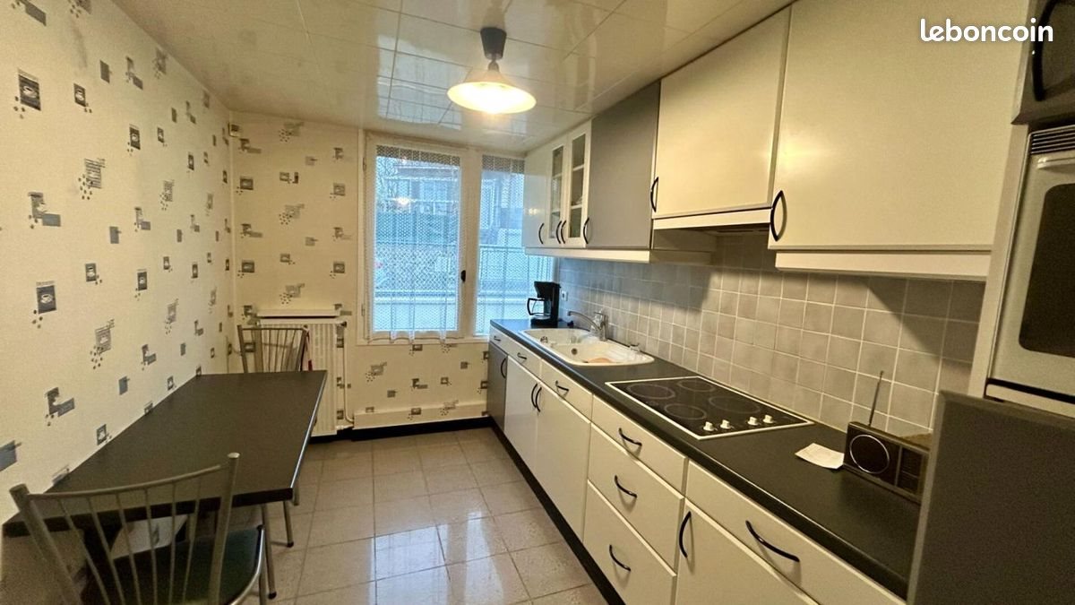Maison à vendre, 54m², Goussainville