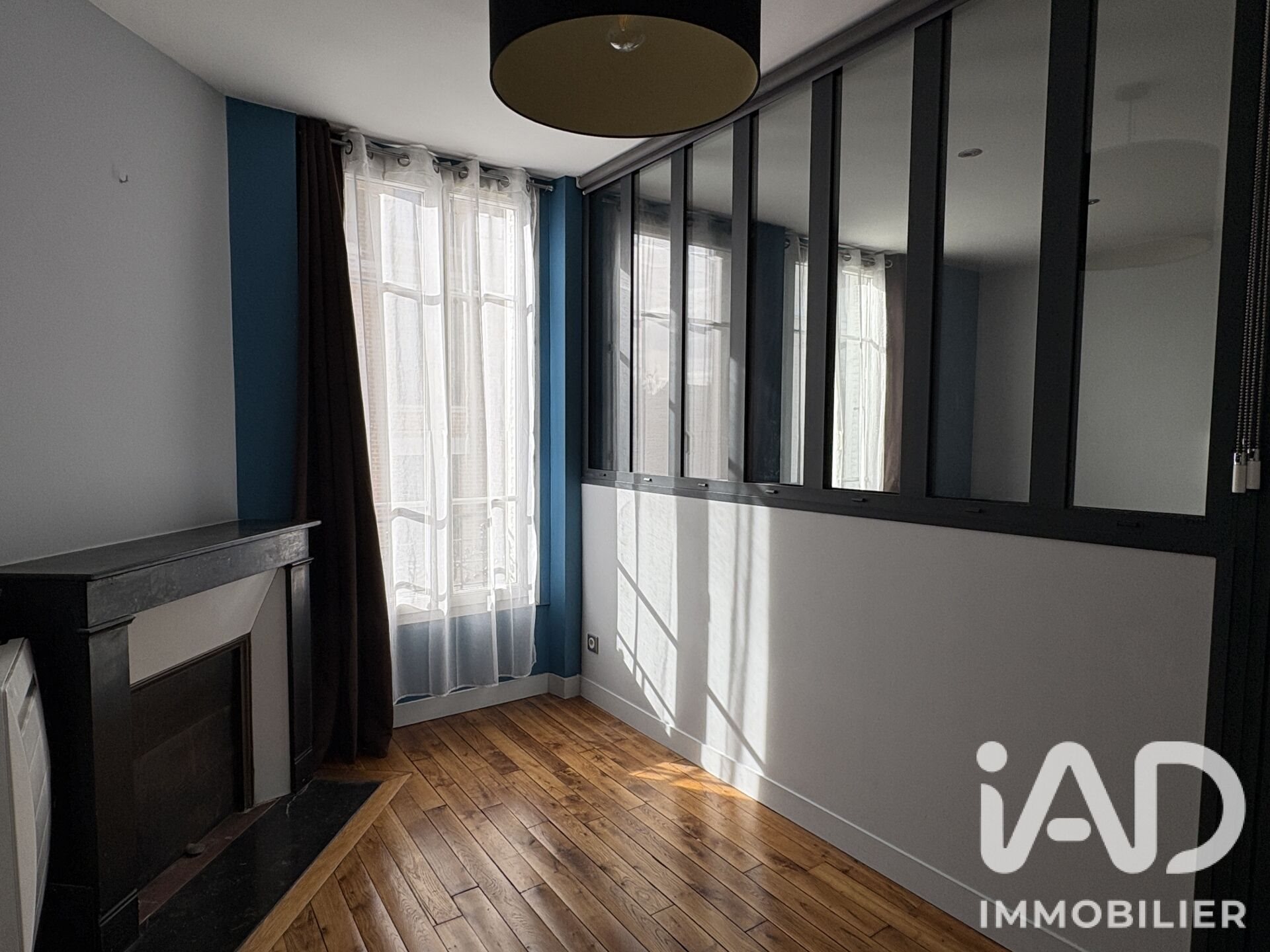 Appartement à louer, 51m², Aulnay-sous-Bois