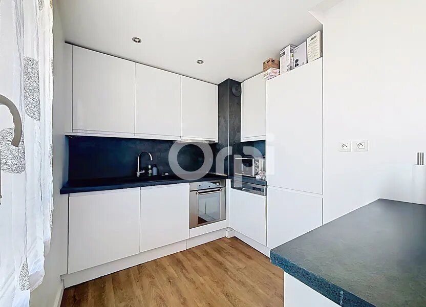 Appartement à vendre, 31m², Chelles