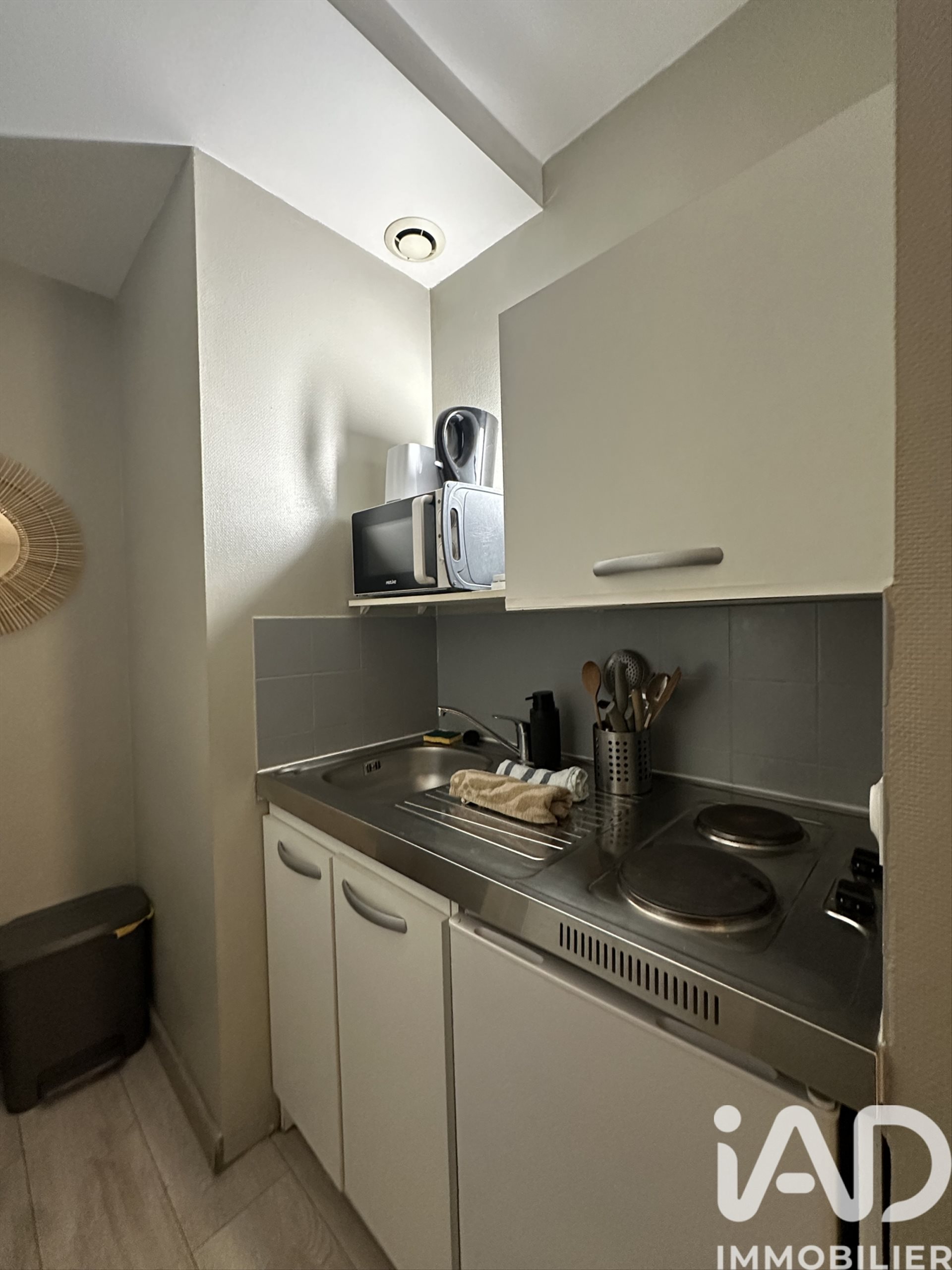Appartement à vendre, 14m², Tours