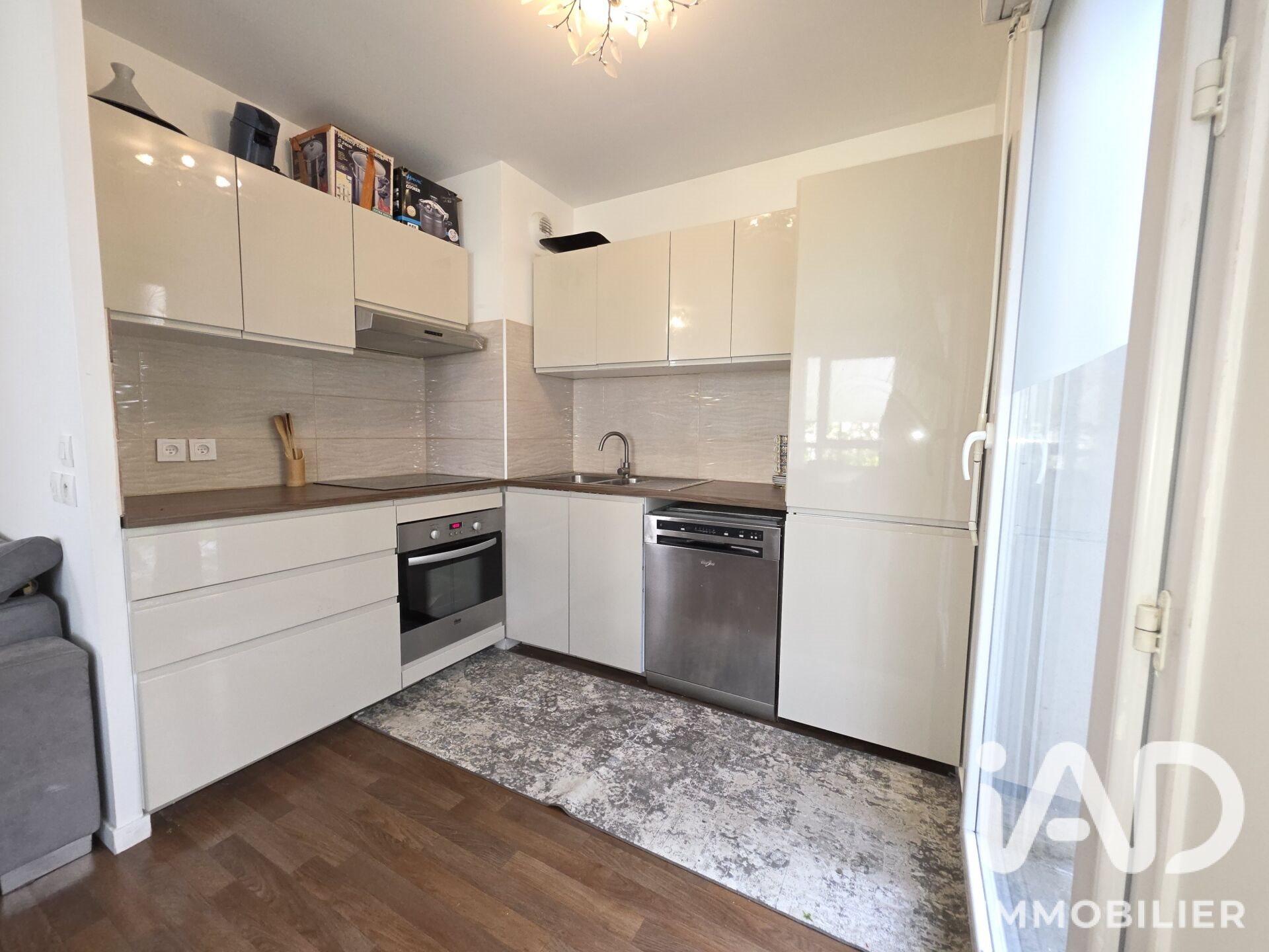 Appartement à vendre, 62m², La Courneuve