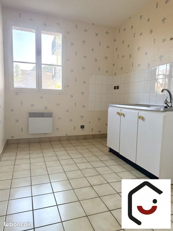 Appartement à vendre, 37m², Saint-Pierre-lès-Nemours