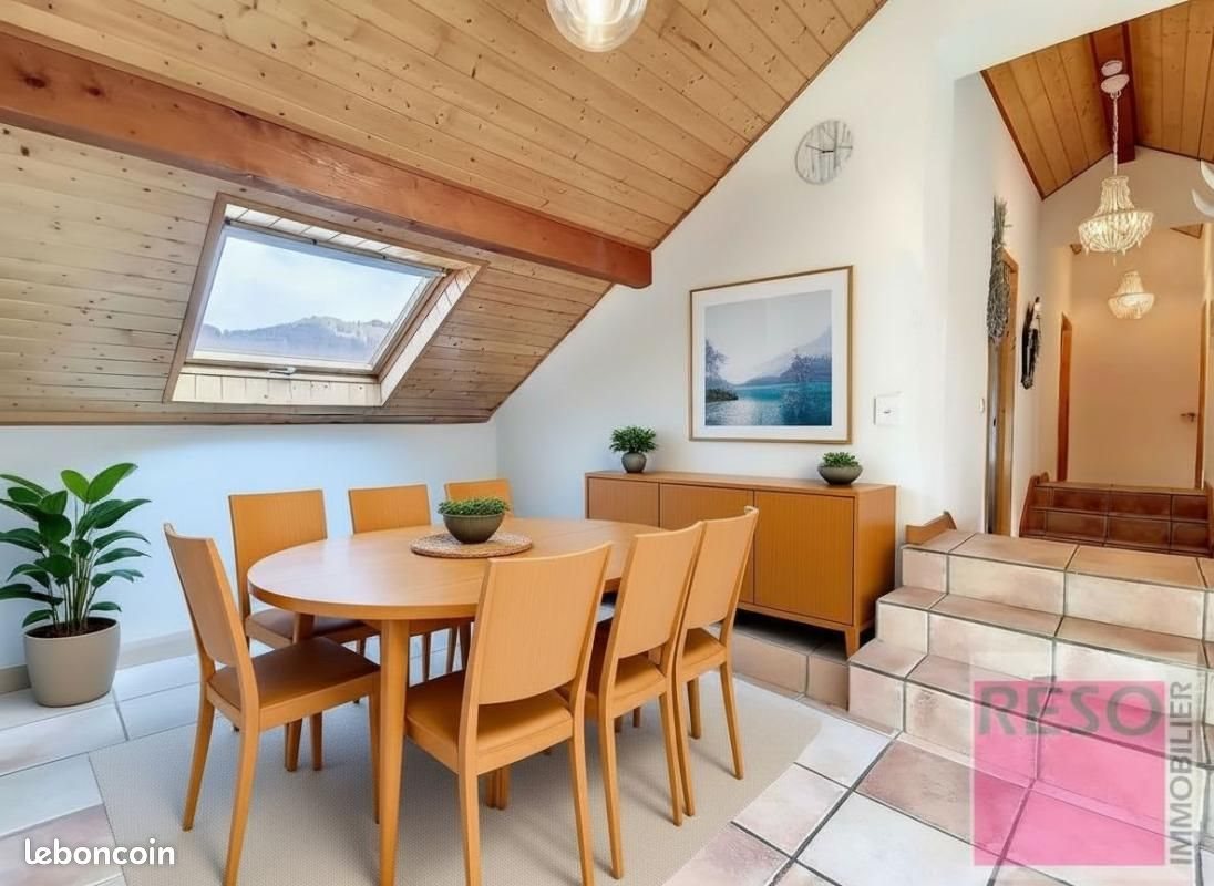 Appartement à vendre, 66m², Habère-Lullin