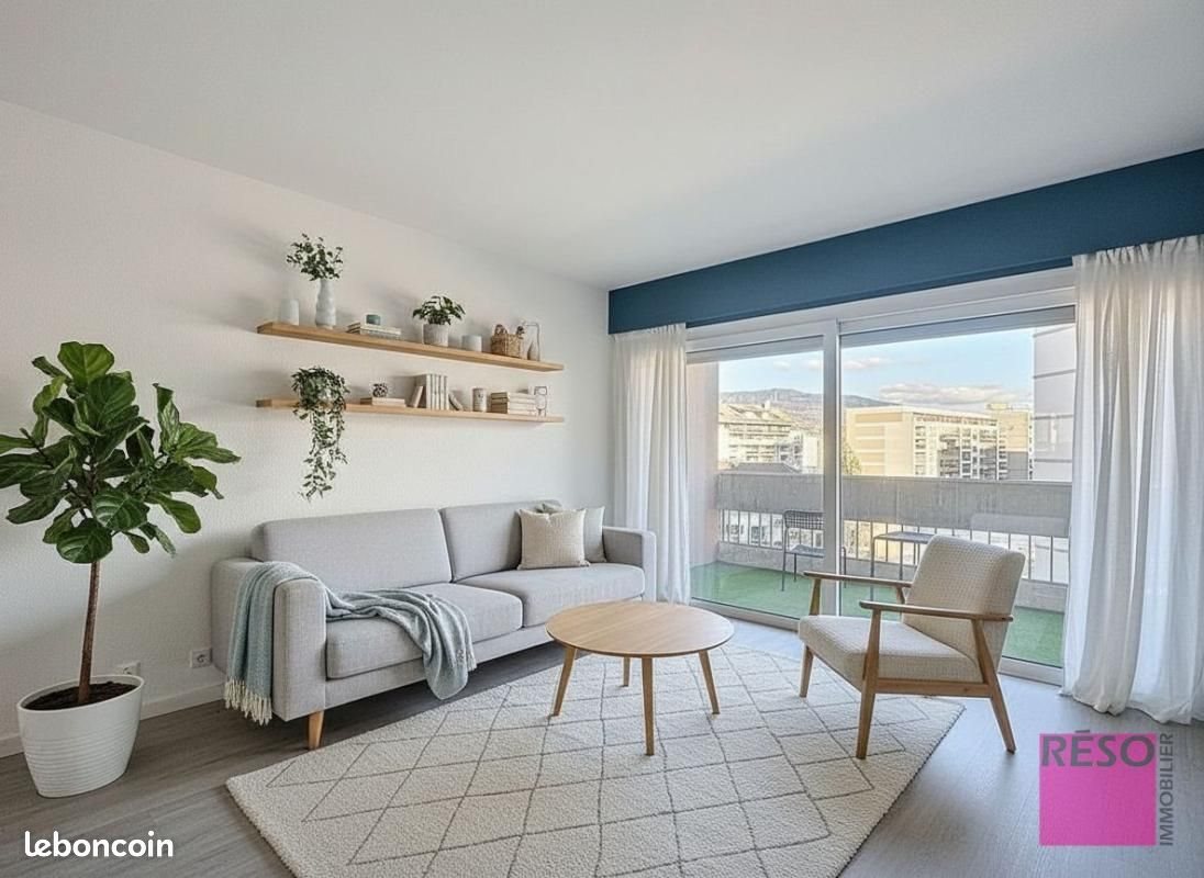 Appartement à vendre, 46m², Annemasse