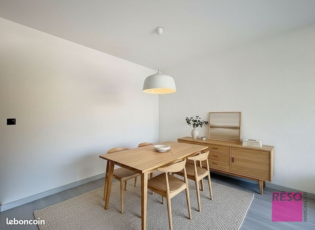 Appartement à vendre, 46m², Annemasse