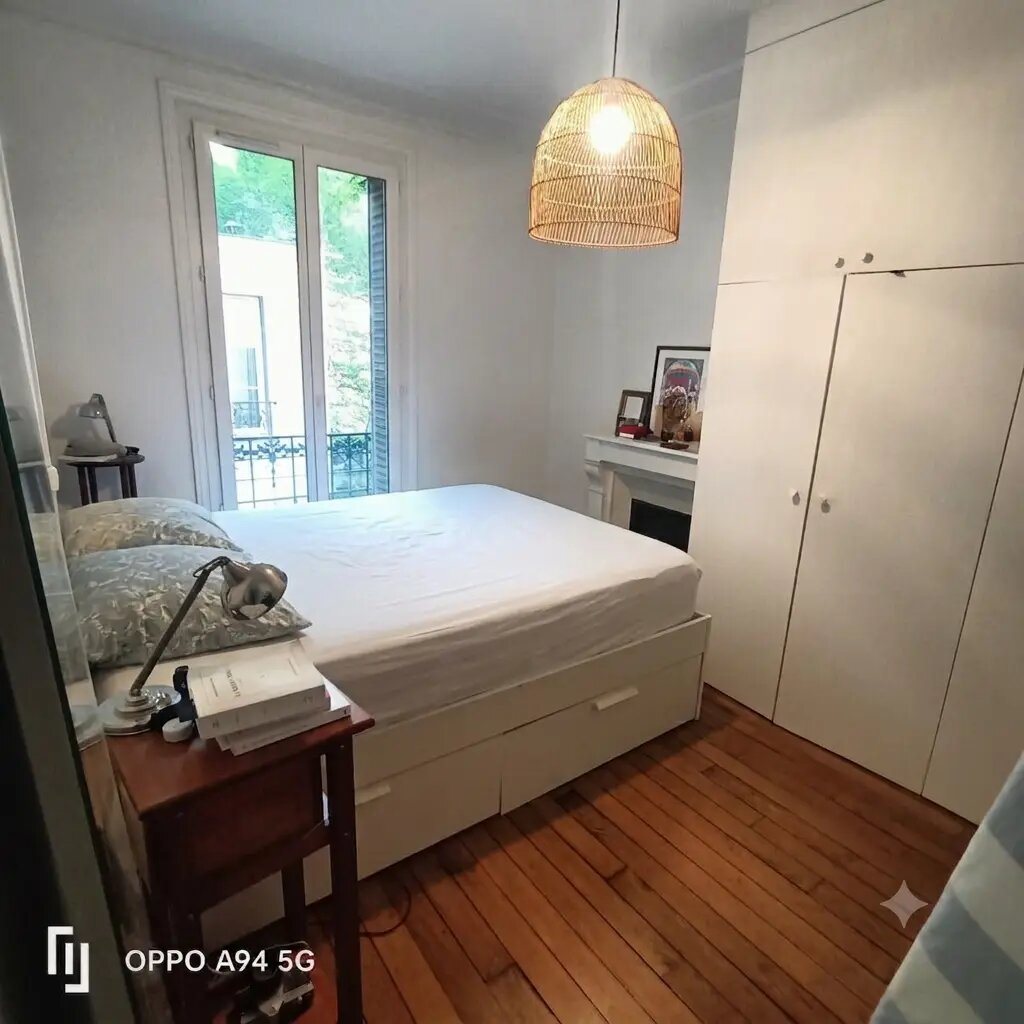 Appartement à louer, 46m², Pantin