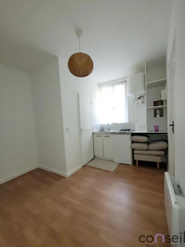 Appartement à vendre, 11m², Saint-Ouen-sur-Seine
