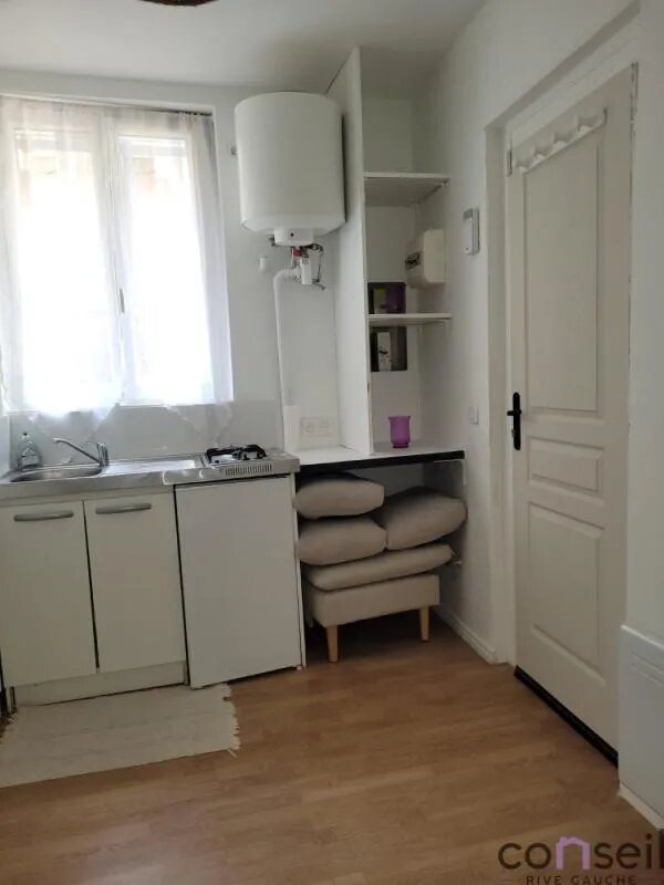 Appartement à vendre, 11m², Saint-Ouen-sur-Seine