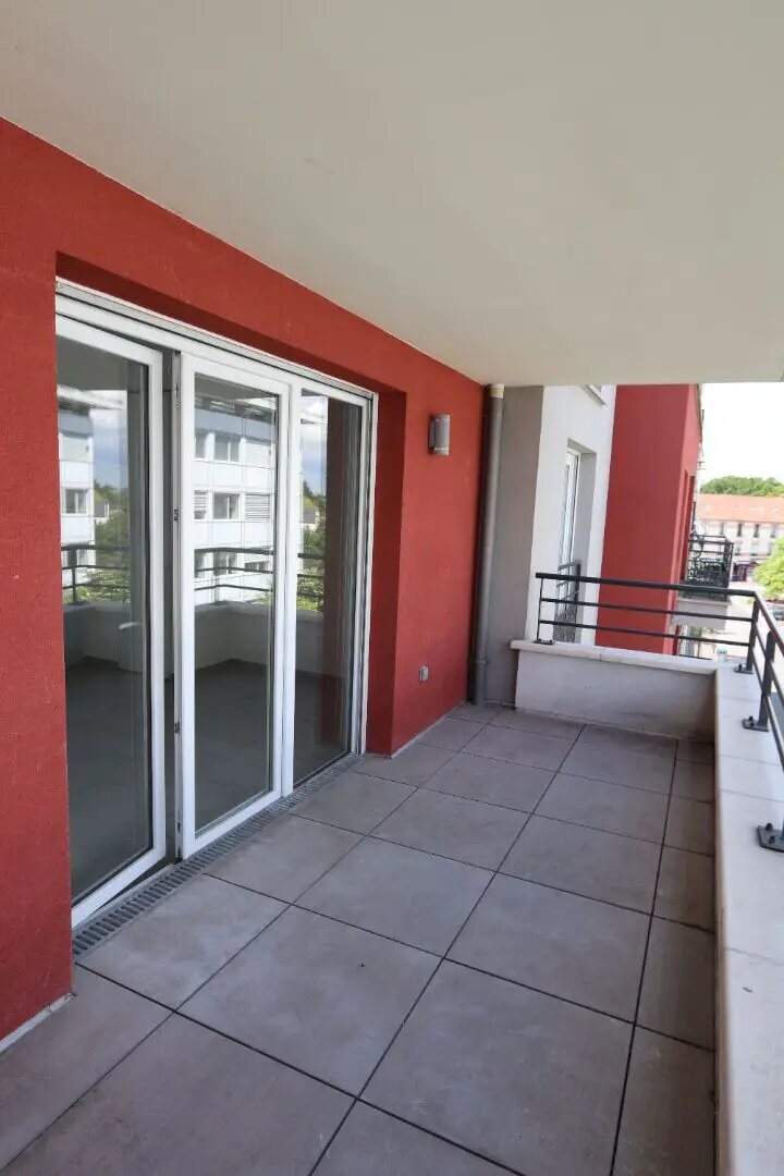 Appartement à vendre, 40m², Aulnay-sous-Bois