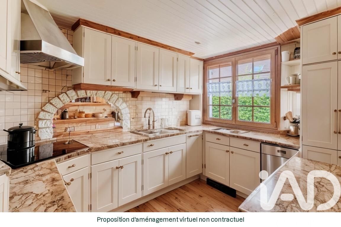 Maison à vendre, 130m², Massy
