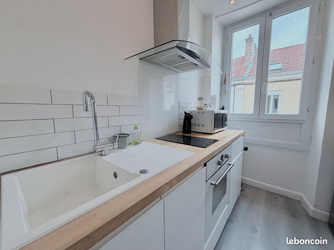Appartement à vendre, 36m², Reims