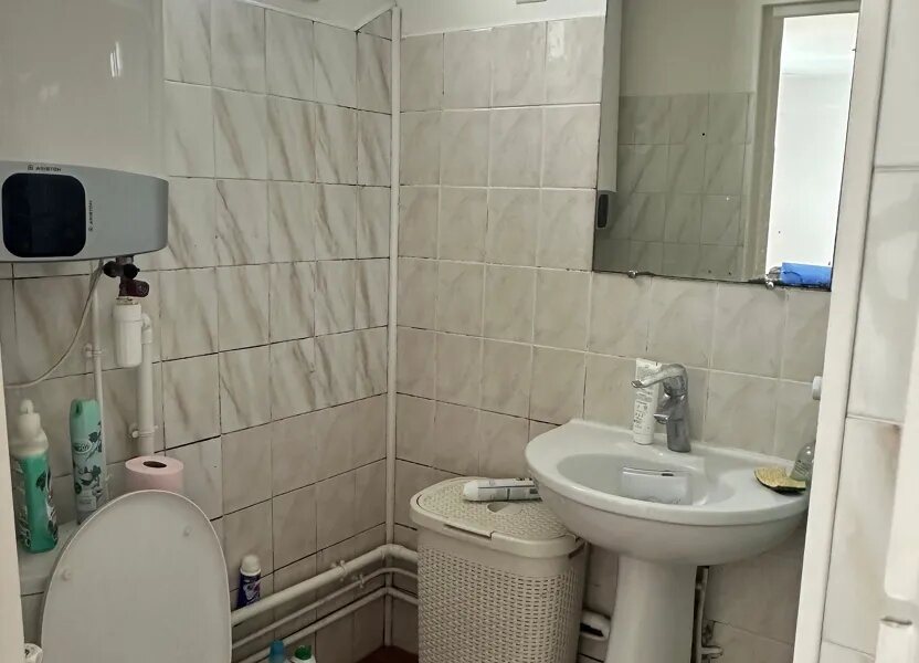 Appartement à vendre, 47m², Le Raincy