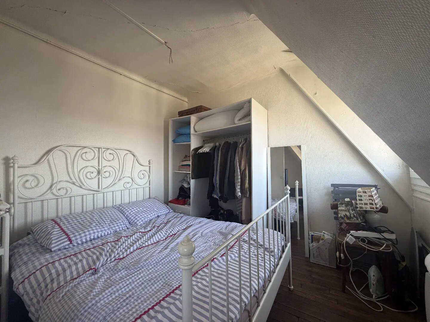 Appartement à vendre, 23m², Pantin