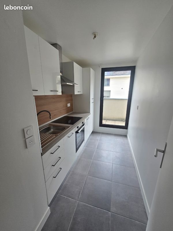 Appartement à vendre, 57m², Nantes