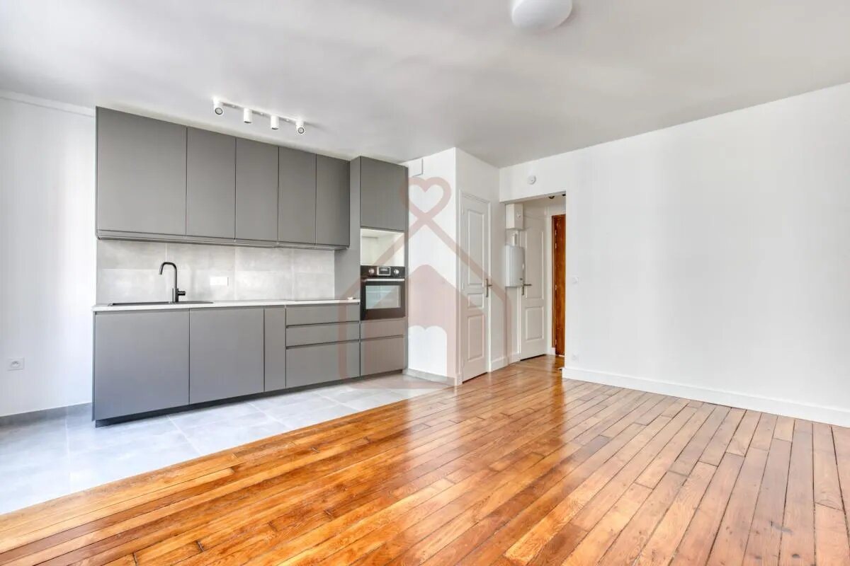 Appartement à vendre, 41m², Villejuif