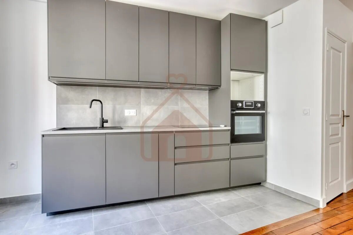 Appartement à vendre, 41m², Villejuif