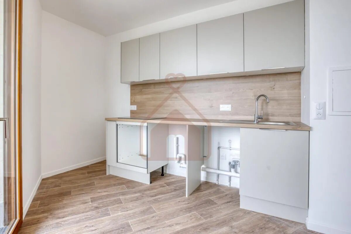 Appartement à vendre, 43m², Le Kremlin-Bicêtre