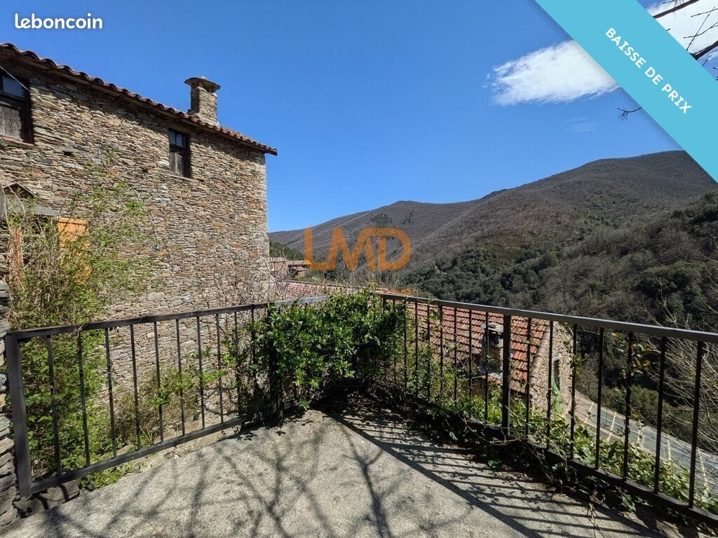 Maison à vendre, 163m², Les Plantiers