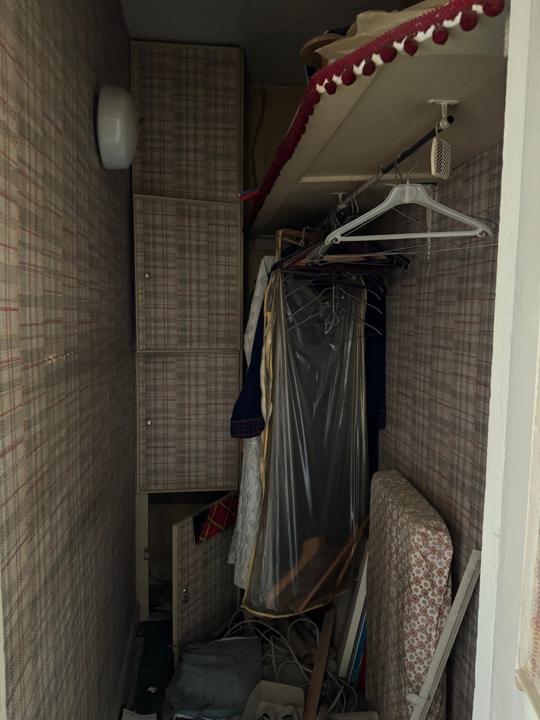 Appartement à vendre, 44m², Neuilly-sur-Seine