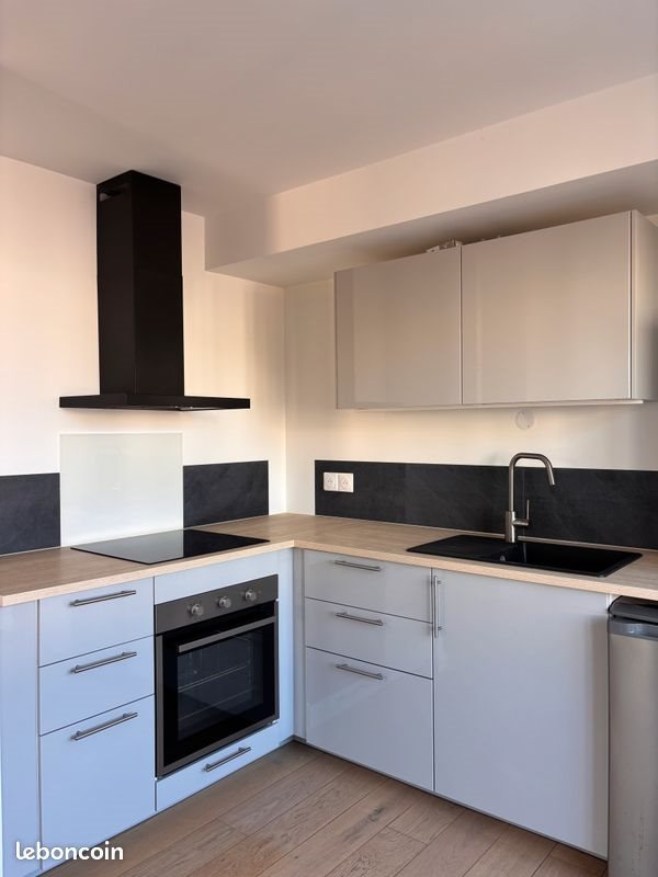 Appartement à louer, 43m², Le Bouscat