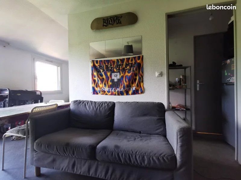 Appartement à vendre, 32m², Toulouse