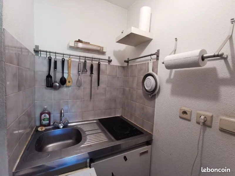 Appartement à vendre, 32m², Toulouse