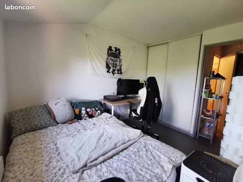 Appartement à vendre, 32m², Toulouse