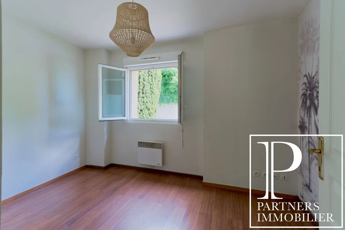 Appartement à vendre, 32m², Bry-sur-Marne