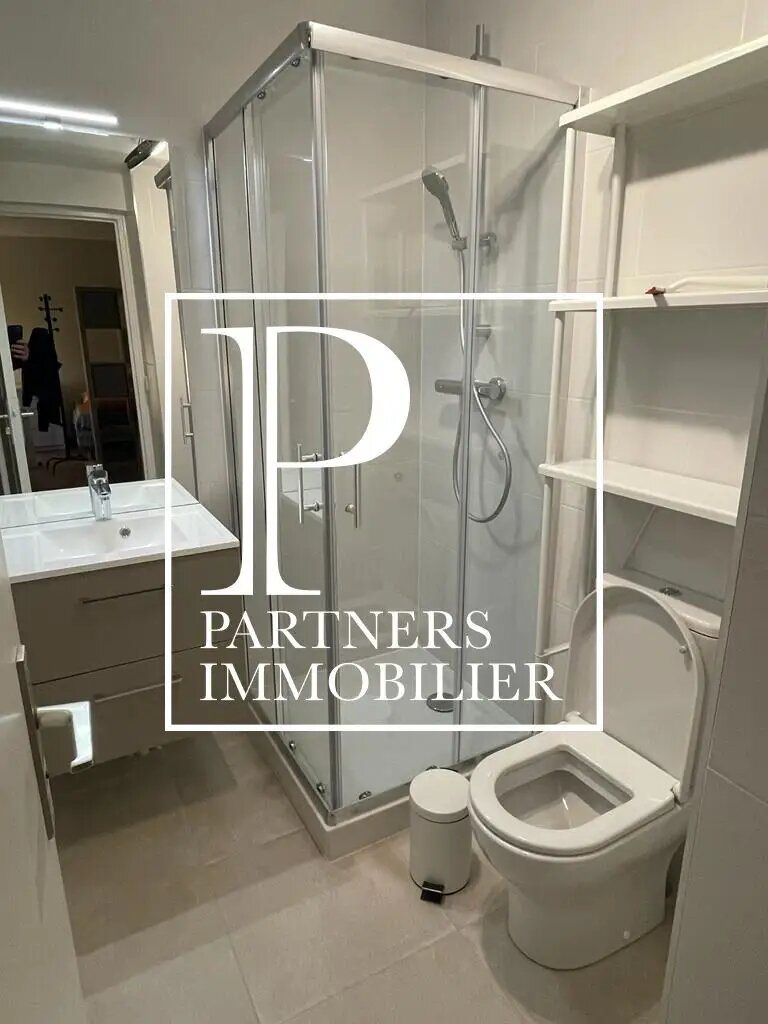 Appartement à louer, 27m², Le Perreux-sur-Marne