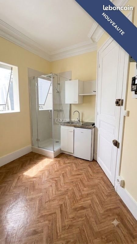 Appartement à vendre, 5m², Paris 11ème