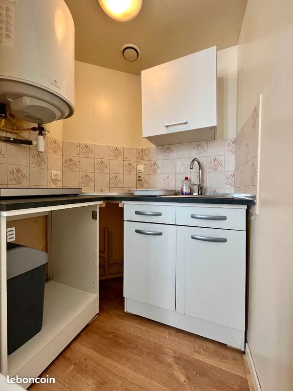 Appartement à vendre, 26m², Aurillac