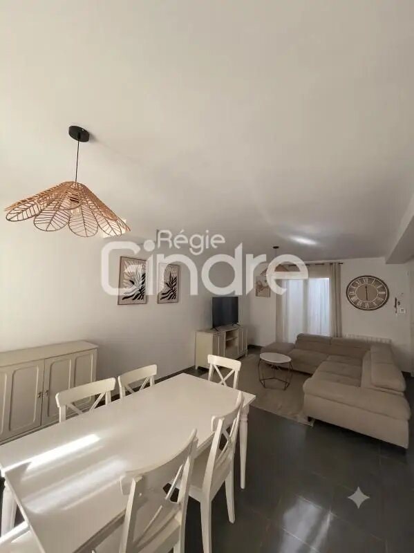 Maison à louer, 91m², Vénissieux