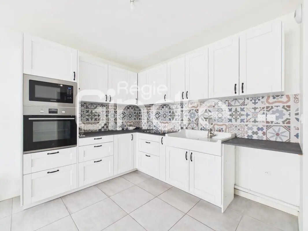 Appartement à louer, 55m², Villeurbanne
