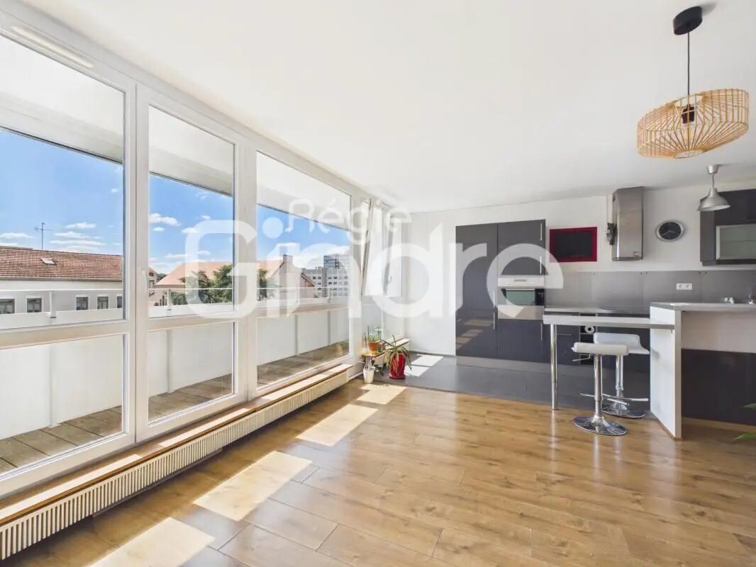 Appartement à louer, 87m², Villeurbanne